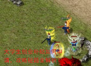 ��ѧ����ҵ����������룬�����ؼ�ȫ������
