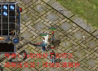 ����1.76���߲��������ȷ��ѹ��װ����ϸ�������