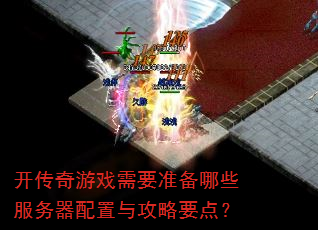 ��������Ϸ��Ҫ׼����Щ�����������빥��Ҫ�㣿