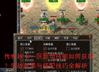 �����뿨һ������������λ�ȡ��ʵսЧ������似��ȫ����