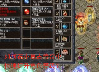 �����С���Ŵ����п���������ɫ�ȼ���