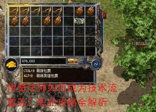 ���淨ʦ��γ�Ϊ��������ѡ��ְҵ����ȫ����