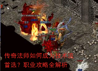 ���淨ʦ��γ�Ϊ��������ѡ��ְҵ����ȫ����