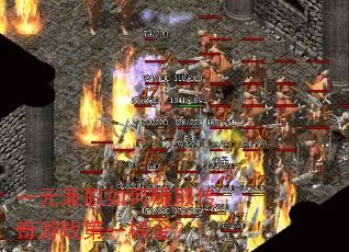 һԪ��ְ���׬ȡ������Ϸ��һͰ��