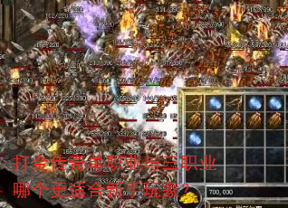 ����浥ְҵ����ְҵ�ĸ����ʺ�������ң�