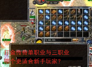 ����浥ְҵ����ְҵ�ĸ����ʺ�������ң�