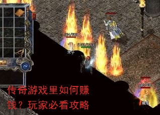 ������Ϸ�����׬Ǯ����ұؿ�����