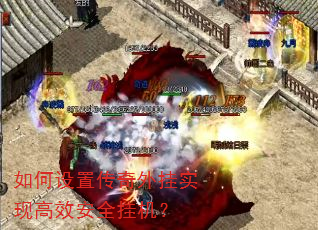 ������ô������ʵ�ָ�Ч��ȫ�һ���